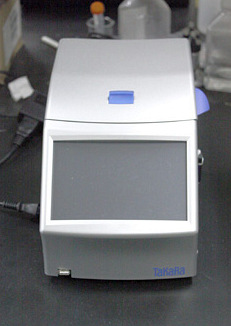 TaKaRa TP350