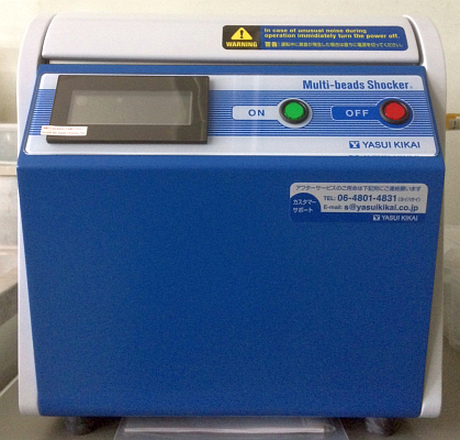 BIORUPTOR® II Type 6（BM機器株式会社）